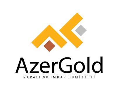 Повысились продажи продукции из золота ЗАО “AzerGold”