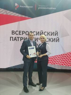 Волонтерский центр РМК "Сила Урала" признан лучшим региональным добровольческим центром России
