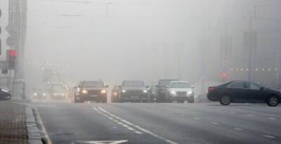 ГАИ напоминает водителям о правилах движения в полосе тумана