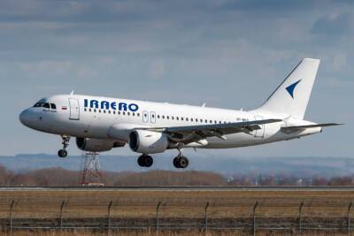 Авиакомпания «ИрАэро» получила допуск на рейсы в Париж из Нижнего Новгорода