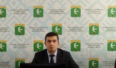 Хабиров представил нового главу Ишимбайского района Башкирии