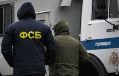 ФСБ вычислила 106 последователей украинских радикалов в регионах РФ