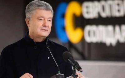 Порошенко закликав Євросоюз і НАТО надати Україні оборонну летальну зброю: “Нам потрібна ваша солідарність”