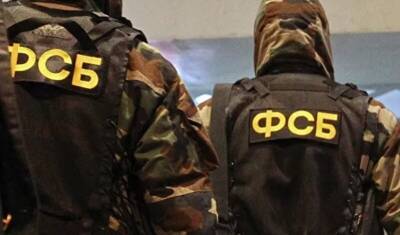 ФСБ отрапортовала о задержании более 100 последователей украинских неонацистов