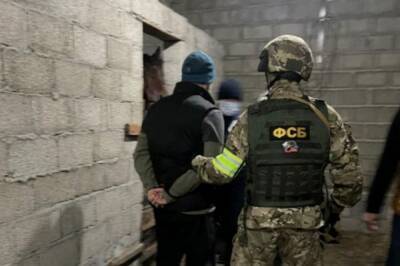 ФСБ задержала 106 сторонников украинской группировки «МКУ» в 37 регионах РФ