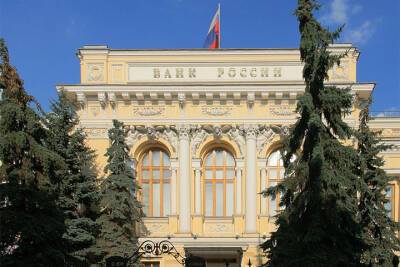 Банк России приобрел на внутреннем рынке валюту на 22,8 млрд рублей