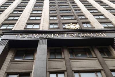 Депутат Смолин рассказал, сколько недоплатили российским пенсионерам