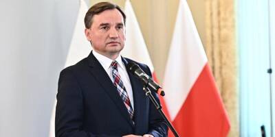 Глава минюста Польши предложил больше не платить ЕС и блокировать все его проекты