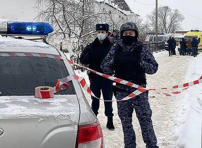 Появился список пострадавших при взрыве в подмосковном Серпухове