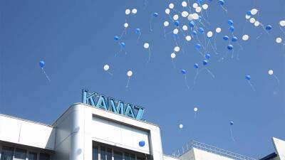 «КамАЗ» отметил 52 года с начала строительства завода в Набережных Челнах