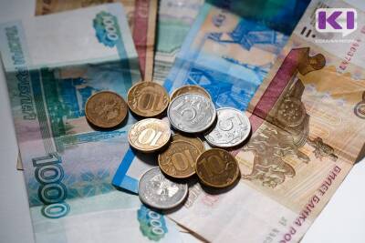 Россиянам без суда спишут 2 млрд рублей долгов