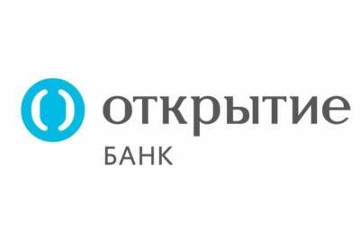 Банк «Открытие» открыл первое проектное финансирование для ПИК