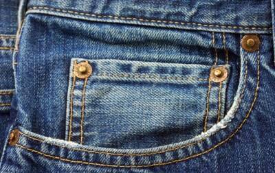 Газета The Sun напомнила "секрет" маленького кармана на джинсах