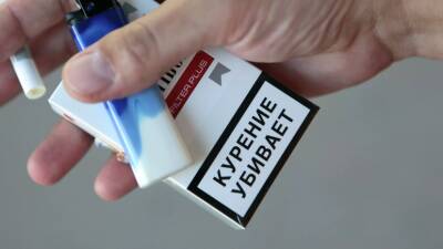 Минздрав сообщил о сокращении числа курильщиков в России на треть
