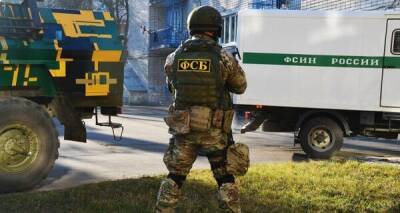 ФСБ опять нашло "украинских неонацистов" на территории России - их более сотни