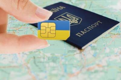 Украинцев могут обязать привязать SIM-карты к паспортам: что задумали «слуги»