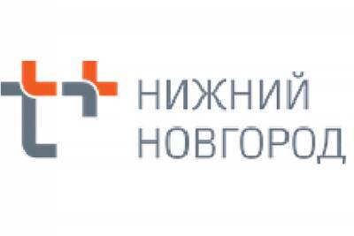 «ЭнергосбыТ Плюс» призвал жителей Дзержинска и Кстова погасить долги за тепло и горячую воду до нового года
