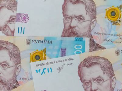 Украины открыли более миллиона карточек для получения ковидной 1 тыс. грн