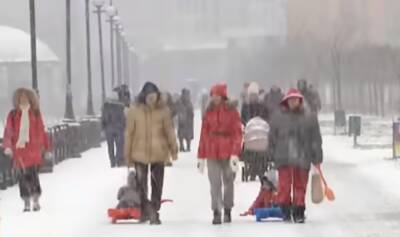 Морозы будут не меньше -16, а потом наступит ранняя весна: украинцев предупредили о погоде зимой