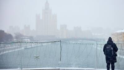 В Гидрометцентре рассказали о самом тёплом дне в Москве на предстоящей неделе