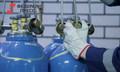 Компания «Синара» займется производством газа для медиков и промышленности