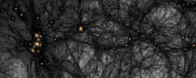 Создана новая компьютерная модель взаимодействия нейтрино с темной материей