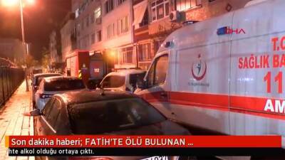 От отравления поддельной водкой в Стамбуле скончался гражданин Туркменистана