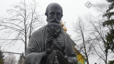 В Ульяновске отметили день памяти симбирского чудотворца блаженного Андрея