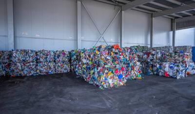 РЭО выступит инвестором крупнейшего пластикоперерабатывающего завода