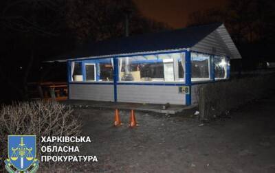 В Харькове во время масштабной драки пострадали пять полицейских