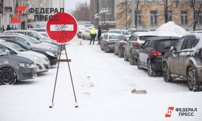 В новогодние праздники платные парковки в Петербурге станут бесплатными в ночное время