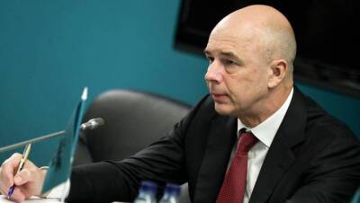 Силуанов раскрыл итоговый уровень инфляции в России в 2021 году