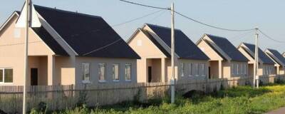 В России в 2022 году из программы сельской ипотеки исключат квартиры