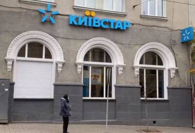 Уже 2 грн в сутки: "Киевстар" предупредил абонентов об обновлении важной функции и изменении тарифов