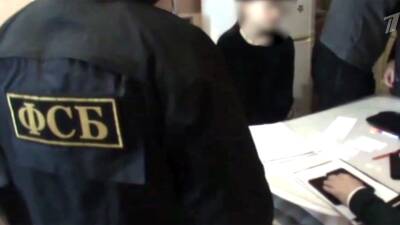 В ходе спецоперации задержаны сторонники украинской неонацистской молодежной группировки