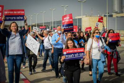 Отчаянный протест гидов возле аэропорта Бен-Гурион