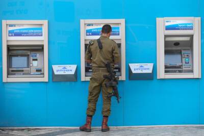 Отсутствие банковских аппаратов вызвало возмущение депутатов Кнессета