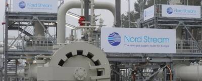 Сертификация Nord Stream 2 AG приостановлена из-за несоответствия правилам ЕС в сфере энергетики