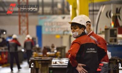 Прокуратура начала проверку на челябинском заводе из-за жалоб профсоюза