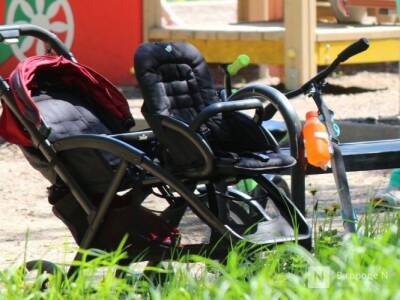 Младенческая смертность снизилась в Нижегородской области в 2021 году