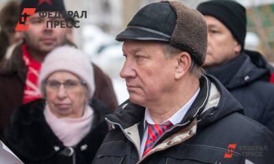 Депутату Рашкину предъявлено обвинение