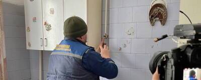 В квартирах почетных жителей Электрогорска установят датчики контроля загазованности