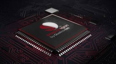 В новом чипсете Snapdragon 8 Gen 1 выявили серьезную проблему