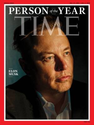Илон Маск стал человеком рока по версии журнала Time