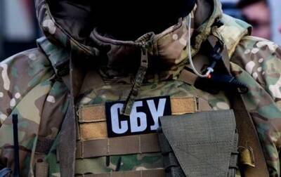 СБУ ответила ФСБ по "украинским радикалам" в России