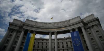 МИД Украины назвал необоснованным требование Путина вернуть активы СССР