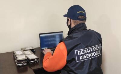 Киберполиция обнаружила базы данных 300 миллионов граждан Украины, Европы и США
