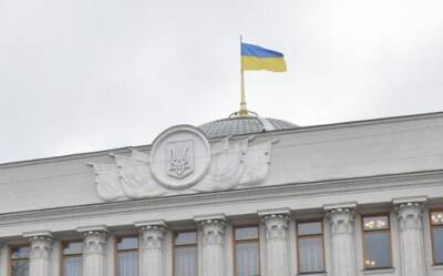 Депутат Рады Чернев: требования Москвы к США и НАТО отказаться от членства Украины и Грузии в альянсе нельзя выполнить