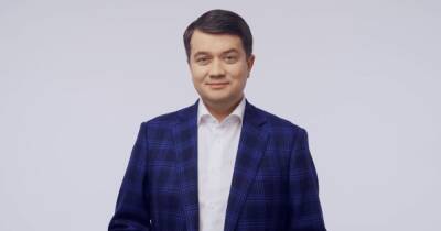 "Команда Разумкова": экс-спикер Рады объявил набор в свой новый политический проект (видео)