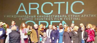 Стали известны победители кинофестиваля Arctic Open